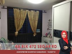 Blk 472 Segar Road (Bukit Panjang), HDB 4 Rooms #141734482